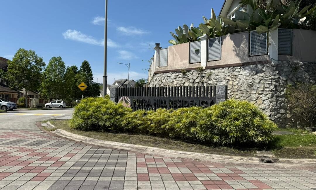 ejen hartanah putra hill residency-7